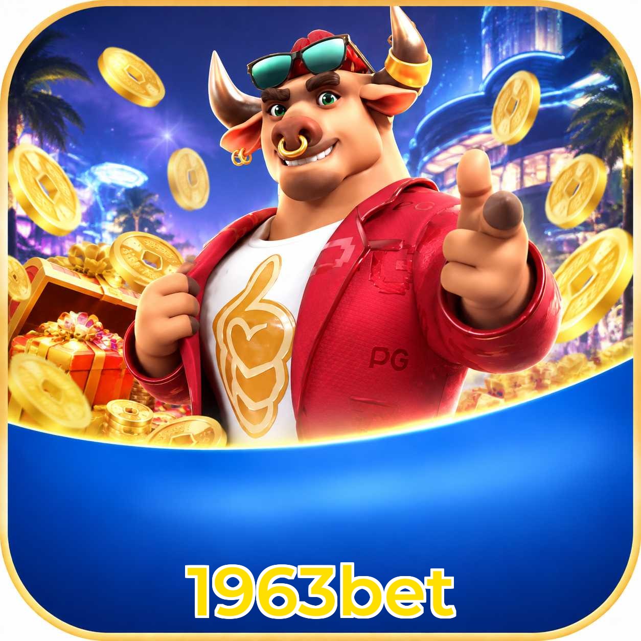 FAQ Lottery
